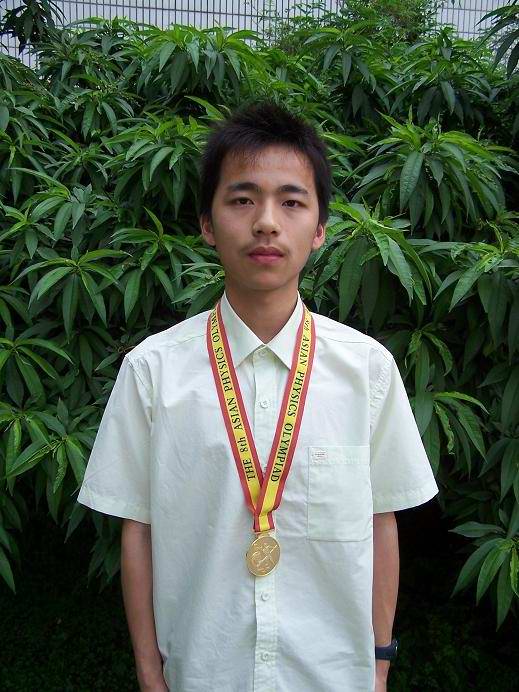 王一凡——第8屆亞洲物理奧賽金牌